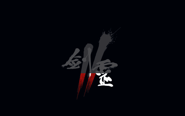 剑灵2电话验证 剑灵2要手机号怎么办